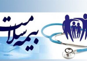 بیمه سلامت با ۹۰ همت بودجه دچار کسری خواهد شد
