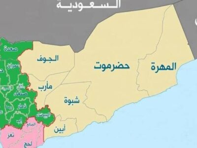 تسلط نیروهای وابسته به عربستان بر شهر «سیئون» در حضرموت