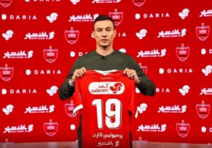 ربودن بازیکن خارجی توسط پرسپولیس / گزینه استقلال حالا پیراهن قرمز پوشید