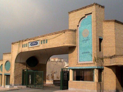 سایت فراگیر نت هیچ مجوزی از دانشگاه پیام نور ندارد