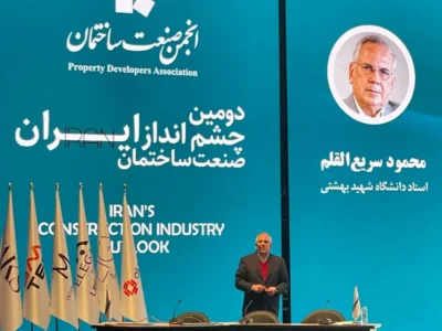 سریع‌القلم: رتبه اقتصاد ایران در آسیا از ۶ به ۱۸ تنزل یافته است/ بدون روابط نرمال بین‌المللی، بن‌بست سرمایه‌گذاری شکسته نمی‌شود