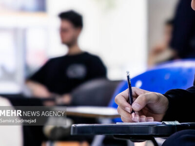 مهلت ثبت نام آزمون‌های ارزشیابی علمی رشته‌های علوم پزشکی تمدید شد