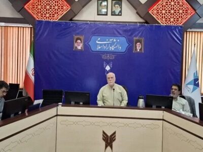 موافقت هیئت ممیزه دانشگاه آزاد با ارتقای ۸ عضو هیئت علمی به استادی