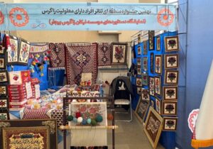 نمایشگاه صنایع دستی افراد دارای معلولیت (جشنواره تئاتر زاگرس) در سنندج