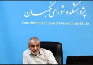 کدخدایی: شهید سلیمانی حقوق بشر را در میدان عمل معنا کرد