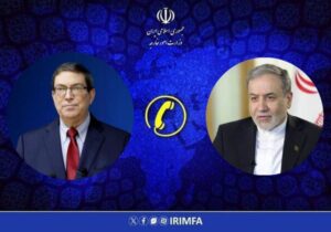 گفتگوی تلفنی وزیران امور خارجه ایران و کوبا