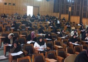 آغاز ثبت‌نام دکتری بدون آزمون در دانشگاه علم و صنعت