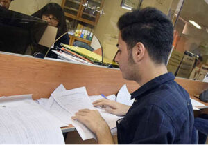 آغاز ثبت‌نام وام تحصیلی و ودیعه مسکن دانشجویان دولتی از فردا+جدول