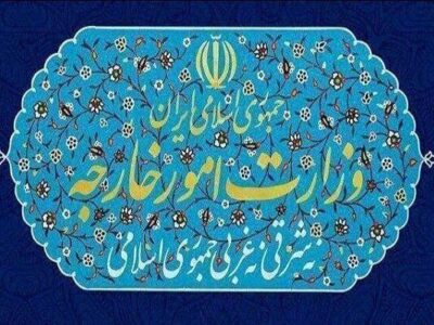 ابلاغ اعتراض ایران به هلند به خاطر قاچاق اقلام ممنوعه به ایران