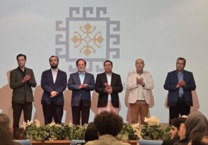 اختتامیه جشنواره صنایع خلاق با معرفی برترین‌ها برگزار شد