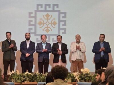 اختتامیه جشنواره صنایع خلاق با معرفی برترین‌ها برگزار شد