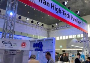 اعزام هیأت تجاری شرکت‌های دانش‌بنیان به نمایشگاه فناوری عربستان