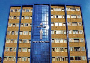 اعلام اسامی کدرشته‌های خاص کاردانی و کارشناسی علمی کاربردی