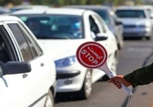 اعلام محدودیت‌های ترافیکی از ۱۴ تا ۱۸ بهمن‌ در برخی راه‌های کشور