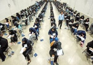 اعلام نتایج اعتراضات آزمون استخدامی وزارت آموزش و پرورش سال ۱۴۰۴