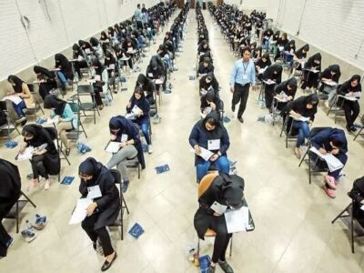 اعلام نتایج اعتراضات آزمون استخدامی وزارت آموزش و پرورش سال ۱۴۰۴