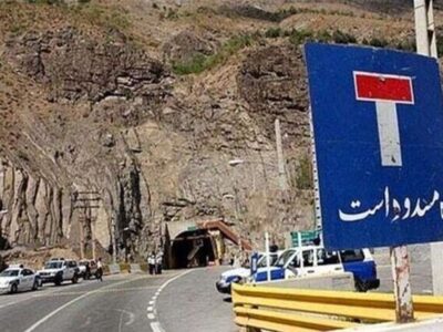 اعمال محدودیتهای ترافیکی در جادههای شمال