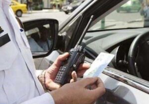 افزایش نرخ جریمه برخی تخلفات رانندگی از ۲۰ اسفند تا ۲۰ فروردین