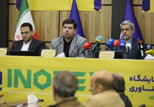 اینوتکس ۲۰۲۶؛ فستیوال بزرگ فناوری و سکوی تأمین مالی شرکت‌های نوپا