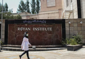 برگزاری جشنواره علمی دانش‌آموزی رویانا؛ فرصت مطالعاتی سه‌ماهه در رویان