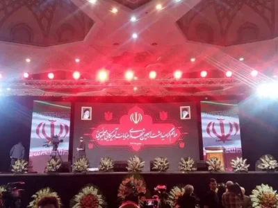 برگزاری مراسم چهلم جانباختگان دی ماه توسط دولت+ عکس