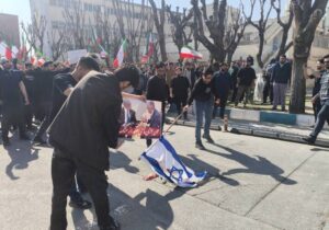 تجمعات دانشجویی امروز در دانشگاه‌های تهرانی برگزار شد