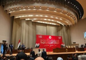 تعویق جلسه پارلمان عراق درباره انتخاب رئیس جمهور جدید
