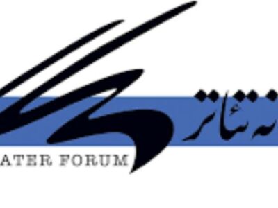 توضیحات خانه تئاتر درباره وضعیت هنرمندان بازداشتی
