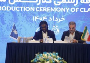 جزئیات توقیف پول سیدورف در باشگاه استقلال