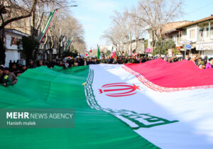 دعوت سازمان سنجش برای حضور در راهپیمایی ۲۲ بهمن