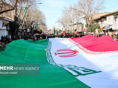 دعوت سازمان سنجش برای حضور در راهپیمایی ۲۲ بهمن