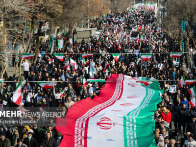 دعوت ۱۴۰۴ عضو هیات علمی دانشگاه از مردم برای حضور در راهپیمایی ۲۲ بهمن