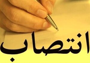 رئیس دانشکدگان فنی دانشگاه تهران ۳ سال دیگر در سمت خود باقی ماند