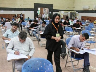 شرایط ثبت‌نام در تکمیل ظرفیت امتحان مشترک دستگاه‌های اجرایی کشور اعلام شد