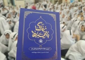 شرکتکنندگان طرح «زندگی با آیهها» تا روز سوم به دو میلیون نفر رسیدند