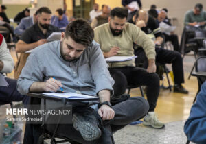 عدم امکان ثبت‌نام جدید یا تغییر حوزه آزمون دکتری