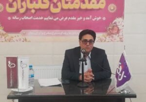 عملیات گسترده پایش ومراقبت بیماریهای دامی دراستان زنجان انجام شده است