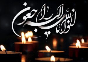 غلامرضا ارژنگ درگذشت / چهره ماندگار آموزش زبان فارسی