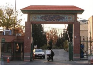 فوت ۲ دانشجوی پزشکی دانشگاه تهران؛ علت حادثه در دست بررسی است