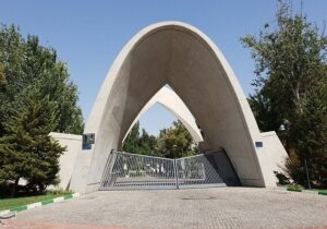 مهلت دفاع دانشجویان کارشناسی علم‌وصنعت تمدید شد؛ زمان شروع کلاس‌ها