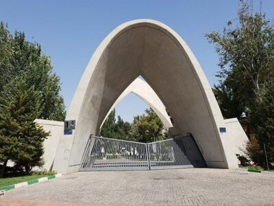 مهلت دفاع دانشجویان کارشناسی علم‌وصنعت تمدید شد؛ زمان شروع کلاس‌ها