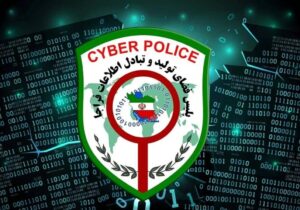 هشدار پلیس فتا در خصوص این اپلیکیشن‌ها/ میتوانند ابزار جاسوسی باشند