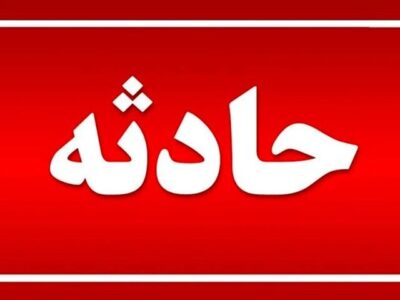 واژگونی خودرو در محور ارومیه _ سلماس یک فوتی و ۴ مصدوم برجا گذاشت