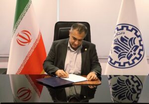 پیام رئیس دانشگاه صنعتی شریف به مناسبت دهه مبارک فجر