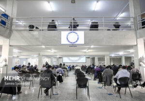 کارت شرکت در آزمون دکتری سال ۱۴۰۵ منتشر شد 