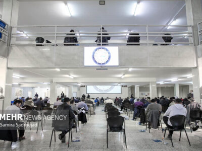 کارت شرکت در آزمون دکتری سال ۱۴۰۵ منتشر شد 