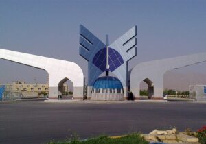 کدام واحدهای دانشگاه آزاد در استان تهران مجازی شدند؟