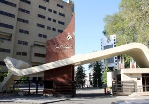 کلاس‌های دانشگاه الزهرا حضوری شد