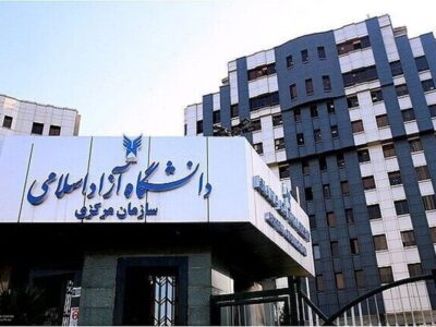 کلاسهای دانشگاه تا پایان سال غیرحضوری شد