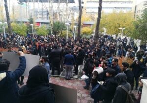 ۳ دانشجوی دانشگاه تهران موقتاً از تحصیل محروم شدند